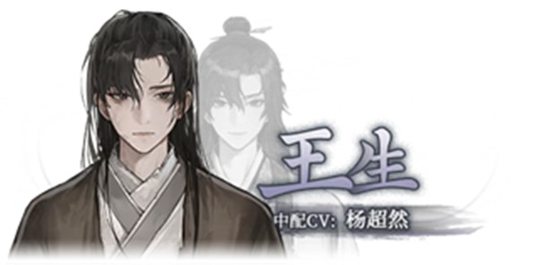 哀鸿城破十日记试玩版