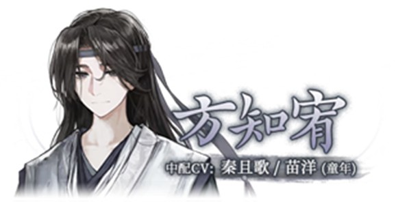 哀鸿城破十日记试玩版