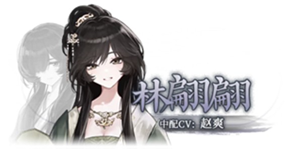 哀鸿城破十日记试玩版