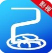 233影视