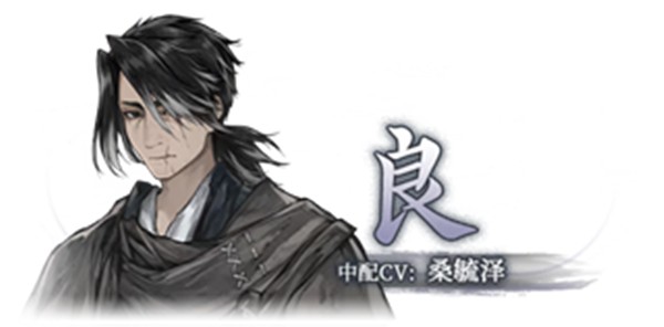 哀鸿城破十日记试玩版