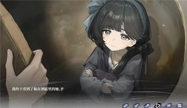 哀鸿城破十日记试玩版