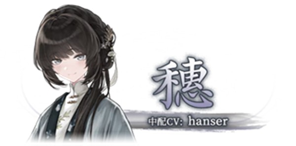 哀鸿城破十日记试玩版