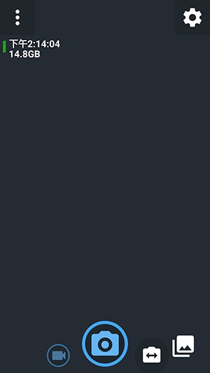 Open Camera开源相机中文版下载-Open Camera广角镜头下载最新版本