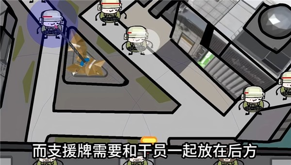 三角洲堵桥塔防