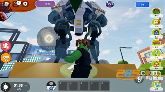 罗布乐思中文版2024最新版本