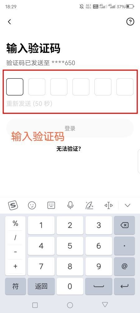 WET币交易所下载2026最新版 WET币交易所下载2026最新版