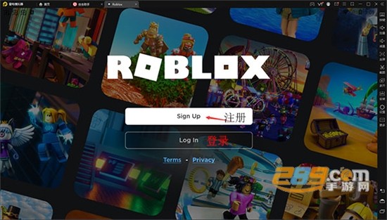 罗布乐思中文版2024最新版本