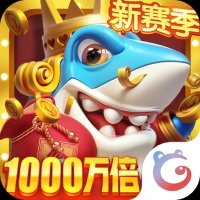 姚记捕鱼百度版官方下载2026最新版最新免费版