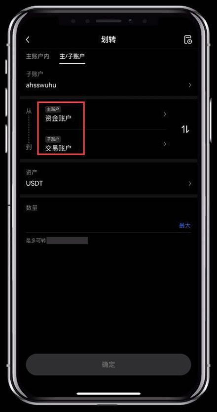 RENDER币交易所app官方下载最新版 RENDER币交易所app官方下载最新版