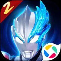 奥特曼传奇英雄2官网下载最新版本最新版