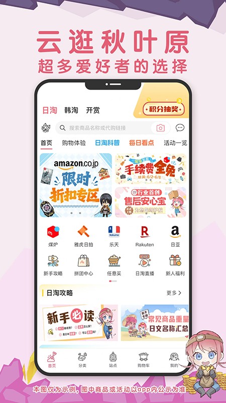 挖煤姬官方下载最新版本 挖煤姬官方下载最新版本