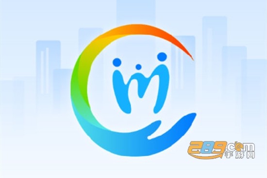 四川人社养老资格认证最新版