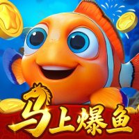 捕鱼达人千炮版游戏免费下载vivo版官方正版