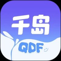 千岛app免费下载官方正版潮玩购物软件安卓版