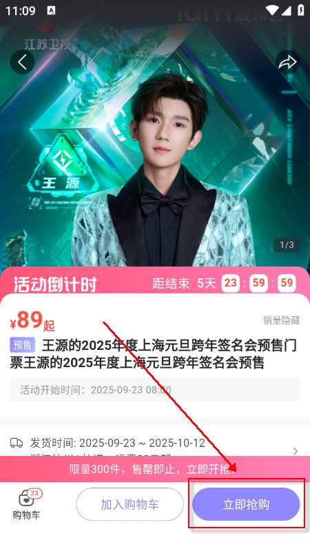 泡泡摩奇app官方最新版下载