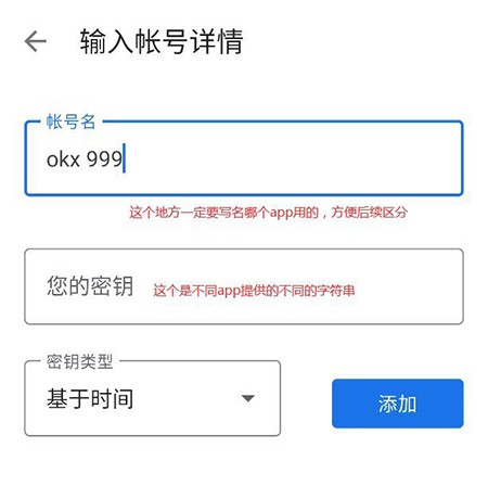 BREV币交易所正版最新版本安装 BREV币交易所正版最新版本安装