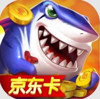 捕鱼海岛新年手机版最新下载2026官方版最新免费版