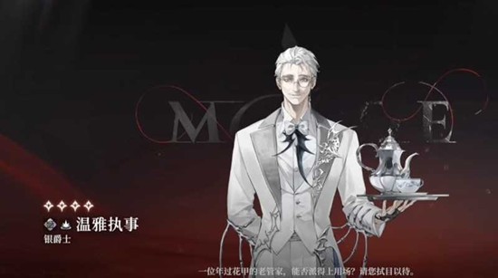 夜幕之下灵感怎么获取 灵感高效刷取方法途径