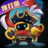 元气骑士前传官方正版手游下载安装最新版