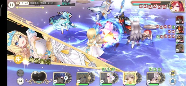 EROLABS工作实验室樱境物语