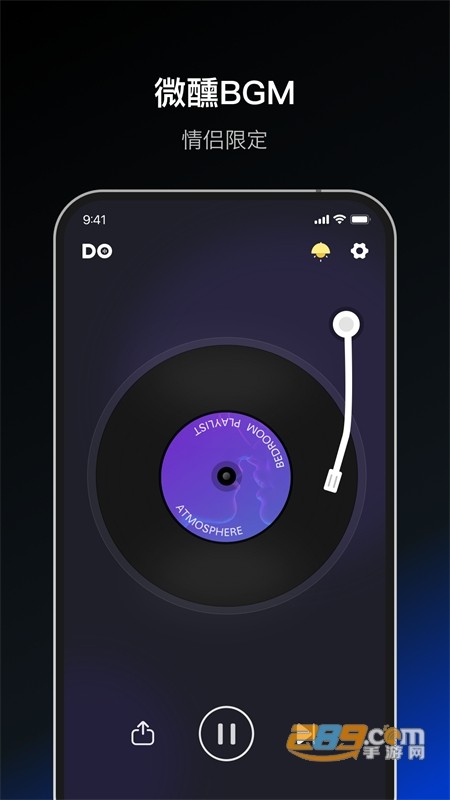 dofm情侣飞行棋游戏安卓最新版 dofm情侣飞行棋游戏安卓最新版