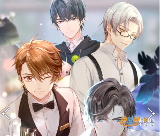 未定事件簿手游最新版官方下载