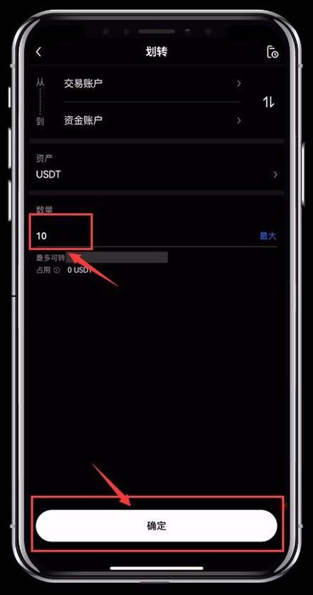 RENDER币交易所app官方下载最新版 RENDER币交易所app官方下载最新版