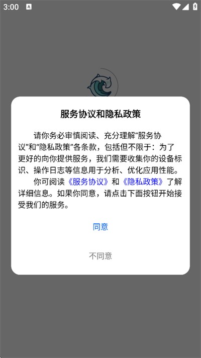 书海畅读app下载2026最新版
