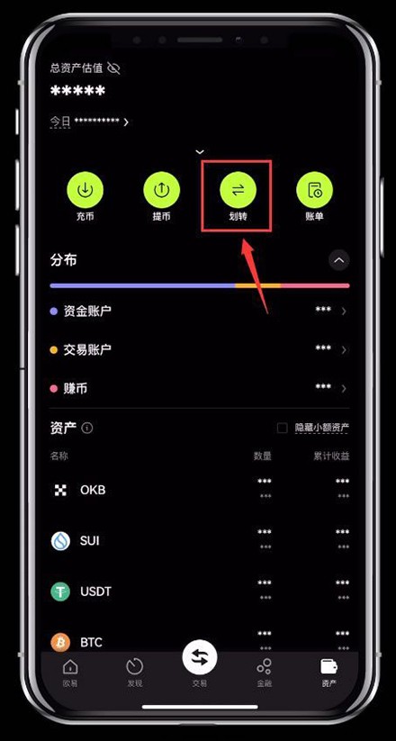 RENDER币交易所app官方下载最新版 RENDER币交易所app官方下载最新版