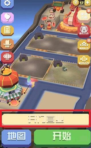 疯狂动物园破下载最新国服2026