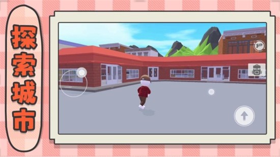 建造神话世界游戏下载最新版