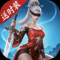 灵妖劫免费下载官方正版手游安卓版