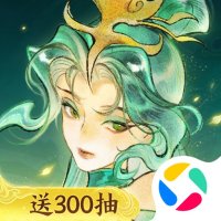 指间山海官网下载最新版本最新版