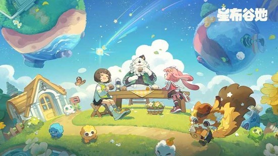 星布谷地公测时间揭晓，游戏玩法全解析