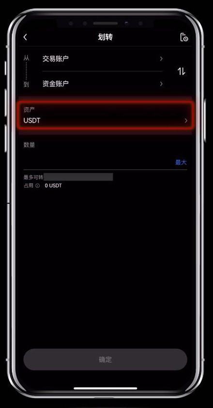 RENDER币交易所app官方下载最新版 RENDER币交易所app官方下载最新版