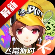 腾讯QQ飞车下载官方正版手游安卓版