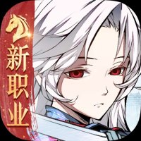 天地劫幽城再临游戏免费下载九游版最新版