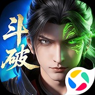 斗破苍穹手游官网下载最新版本最新版