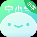 宁小宝小学版app官方下载2026最新版安卓最新版