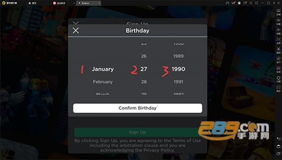 罗布乐思中文版2024最新版本