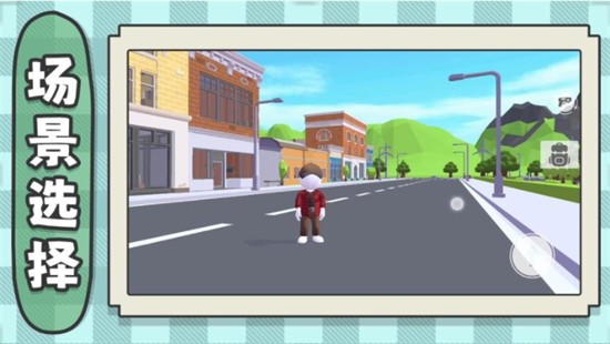 建造神话世界游戏下载最新版