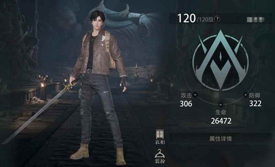 盗墓笔记启程：玩家自创主角名，打造独特探险之旅