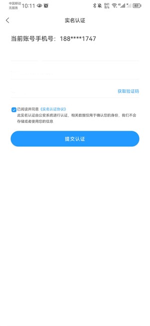 组卷网