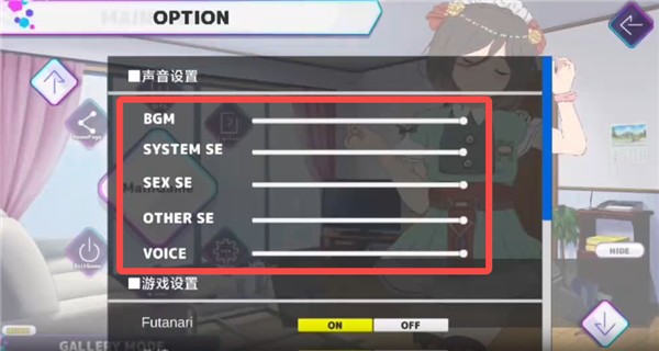 口袋触摸模拟器pockettouchsi