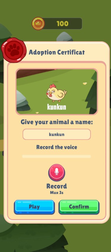 被诅咒的声音动物园