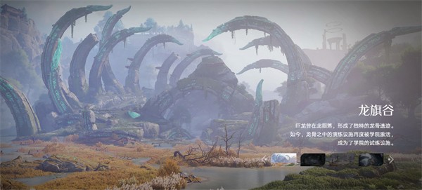 王者荣耀世界测试版