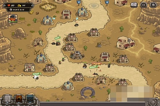 王国保卫战前线攻略