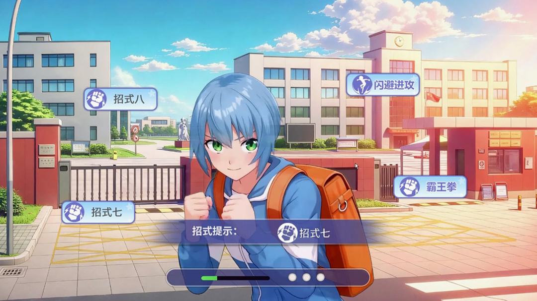 我才不会被女孩子欺负呢