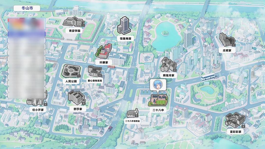 我才不会被女孩子欺负呢